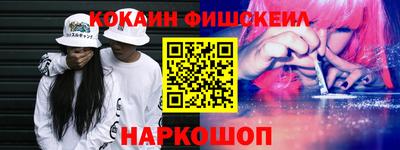 мдма Ярославль