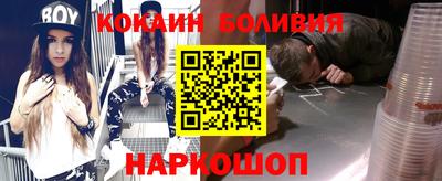 мет Янаул