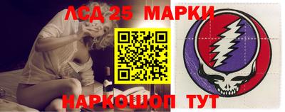 мет Янаул