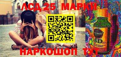 мет Янаул