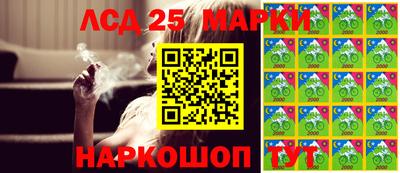 мдма Ярославль