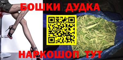 мет Янаул