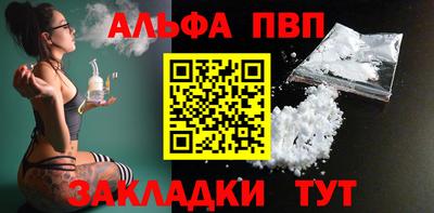 мдма Ярославль