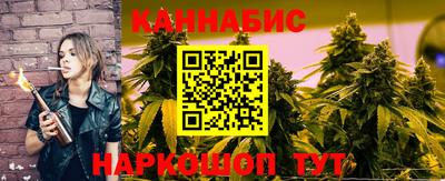 мет Янаул