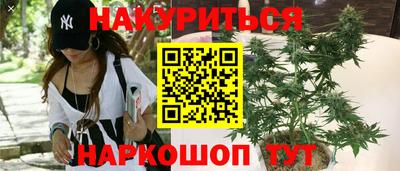 мет Янаул
