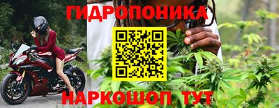 мдма Ярославль