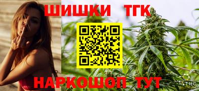 мет Янаул
