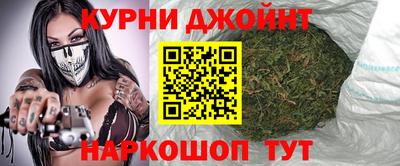 бутират Ярцево