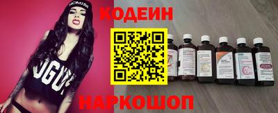 мдма Ярославль