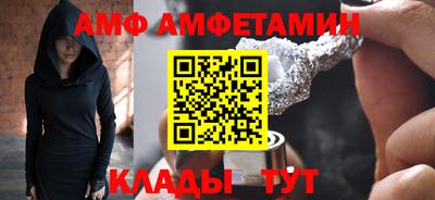мдма Ярославль
