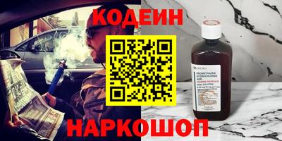 мет Янаул