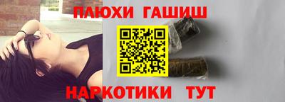 мдма Ярославль